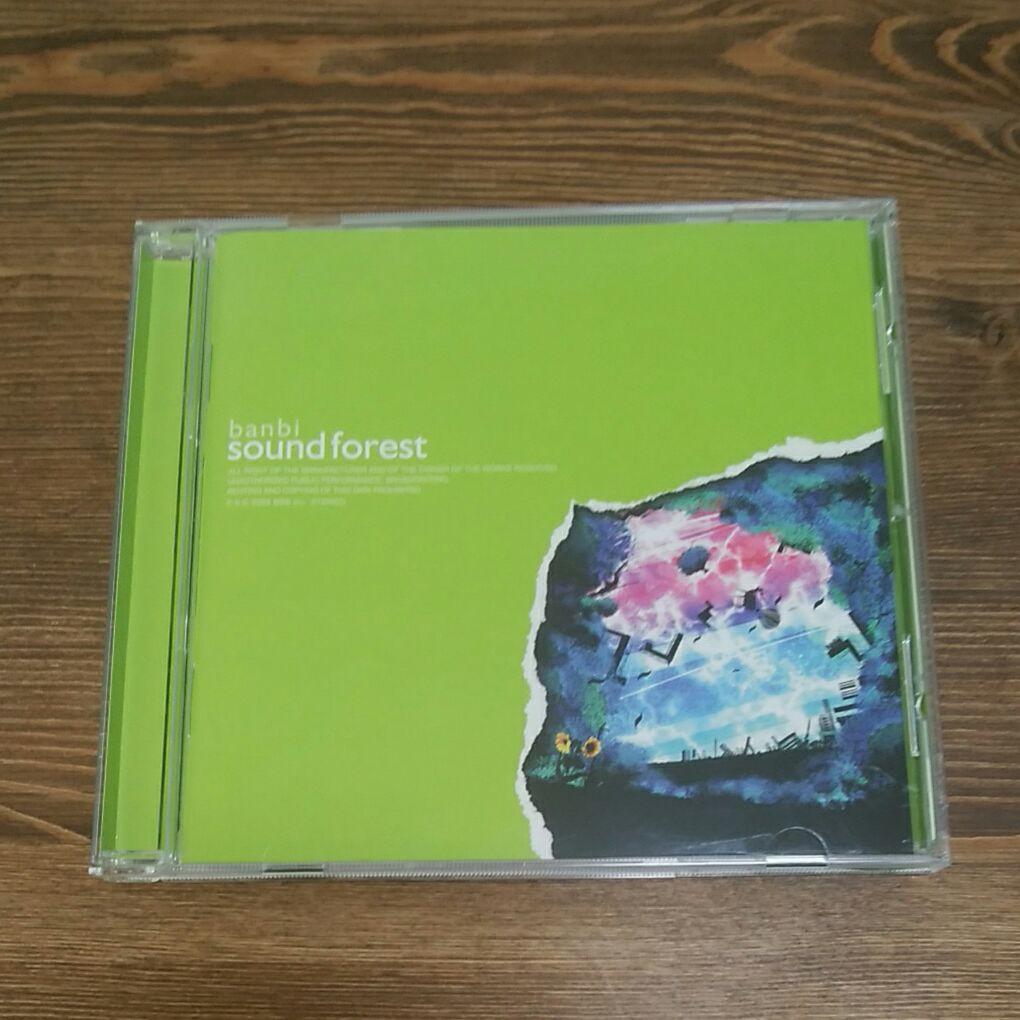 邦楽 banbi sound forest