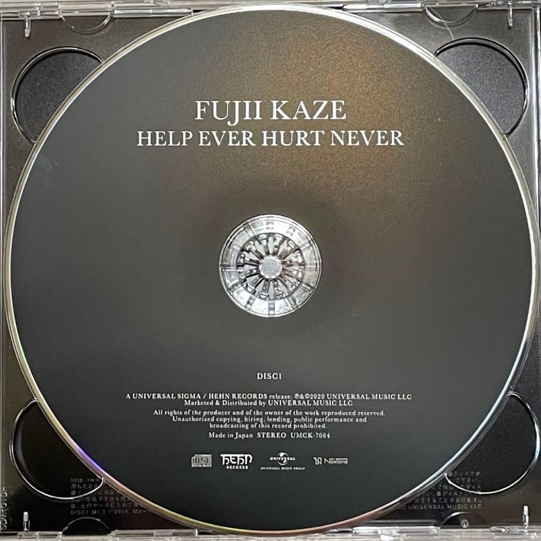 【初回限定盤】藤井風1stアルバム『HELPEVER HURTNEVER』2CD