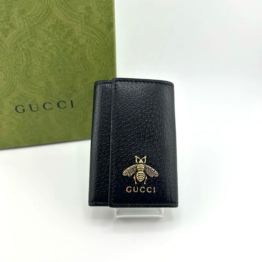 ✨極美品✨　GUCCI グッチ　6連キーケース　アニマリエ　ビー　レザー　黒