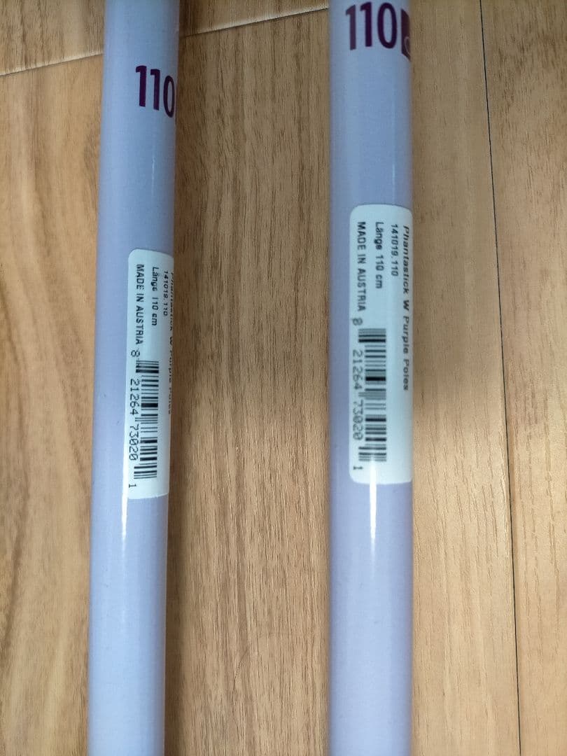 Salomon S/MAX N°4 155cm レディース 使用2日