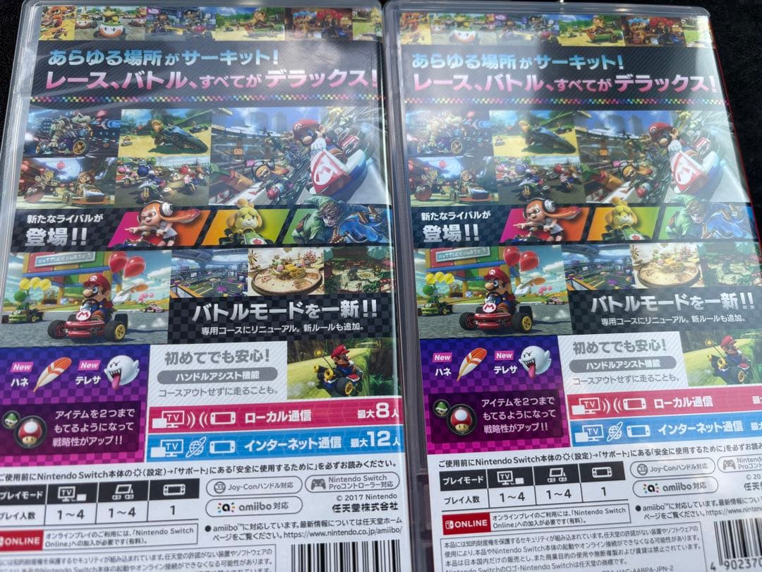 switch ソフト　マリオカート　２本
