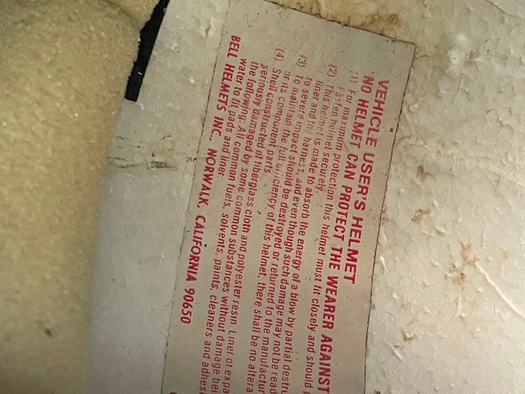 BELL RT 78s ビンテージ　ヘルメット　希少　サイズ59cm