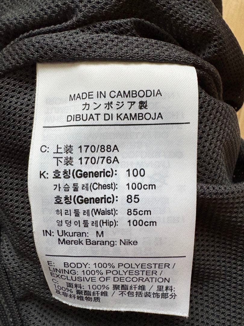 【上下セット】Liverpool FC Nike DRI-FIT