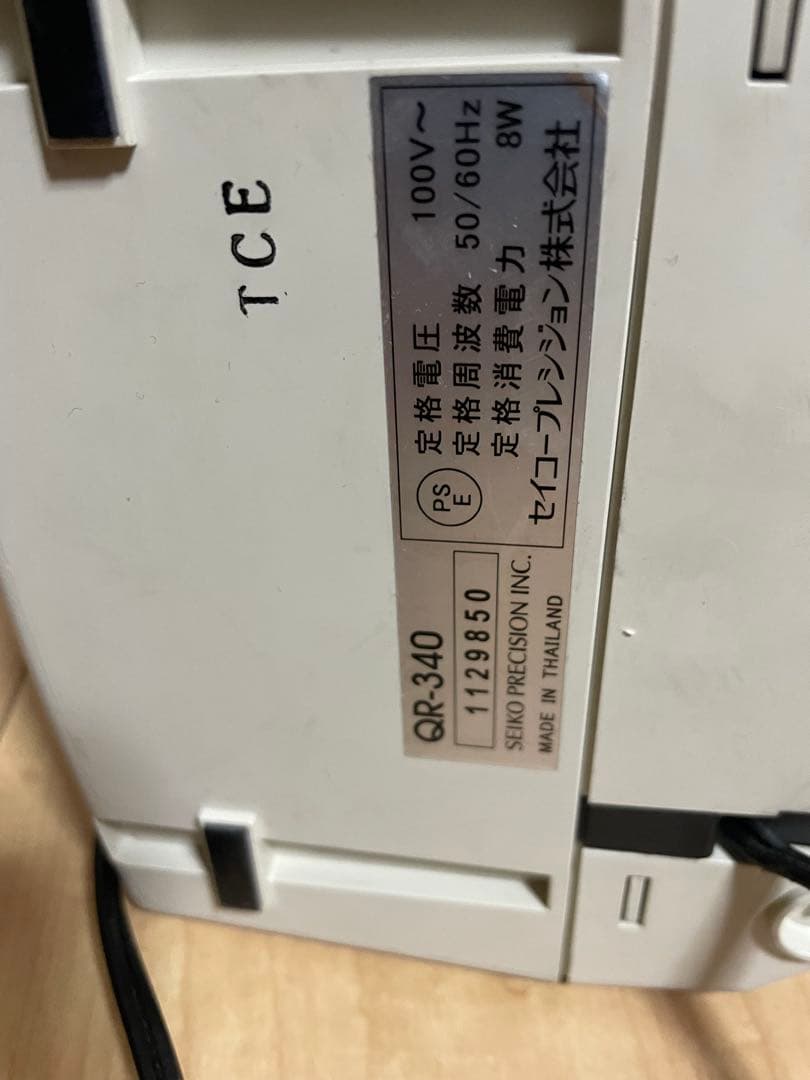 SEIKO QR-340 タイムカード レコーダー