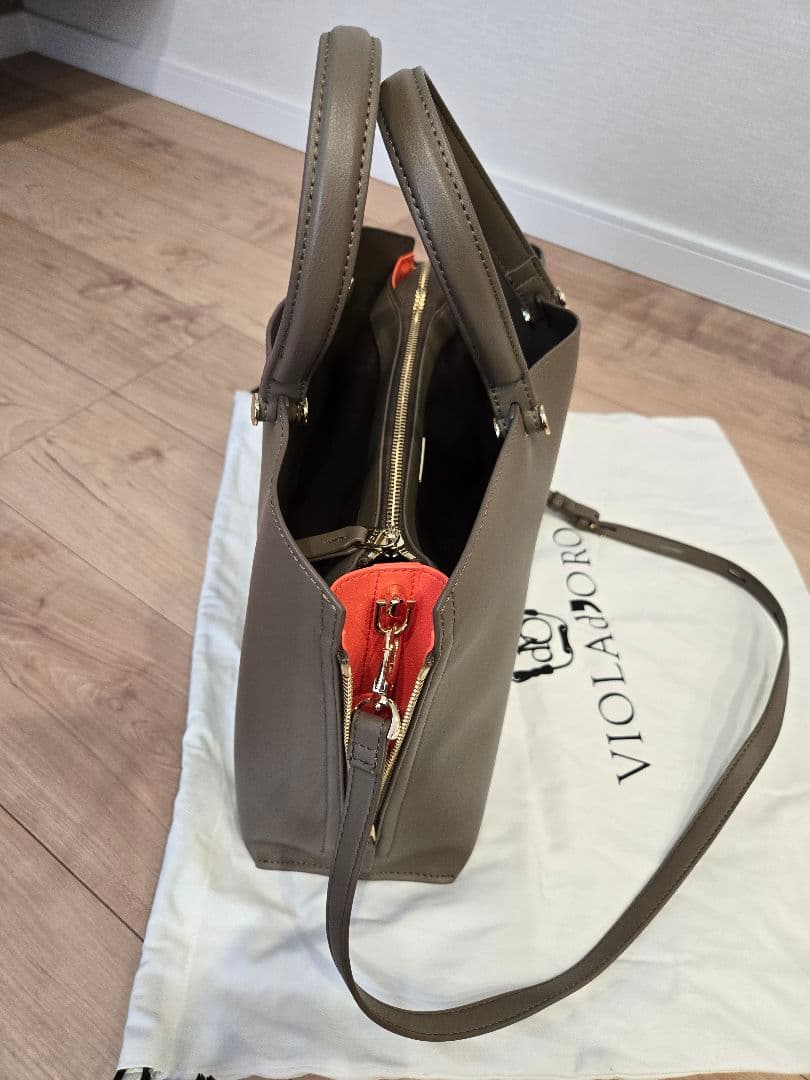 ロペエポール　Yバック　Medium