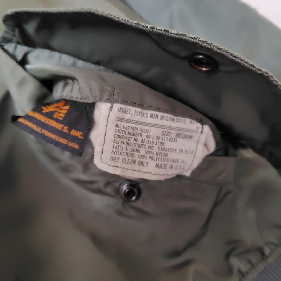 90s ALPHA　INDUSTRYS MA-1