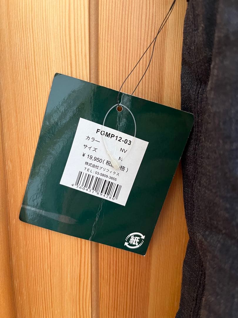 FORESTIN GEAR スキーウェア スノーボードウェア パンツMサイズ