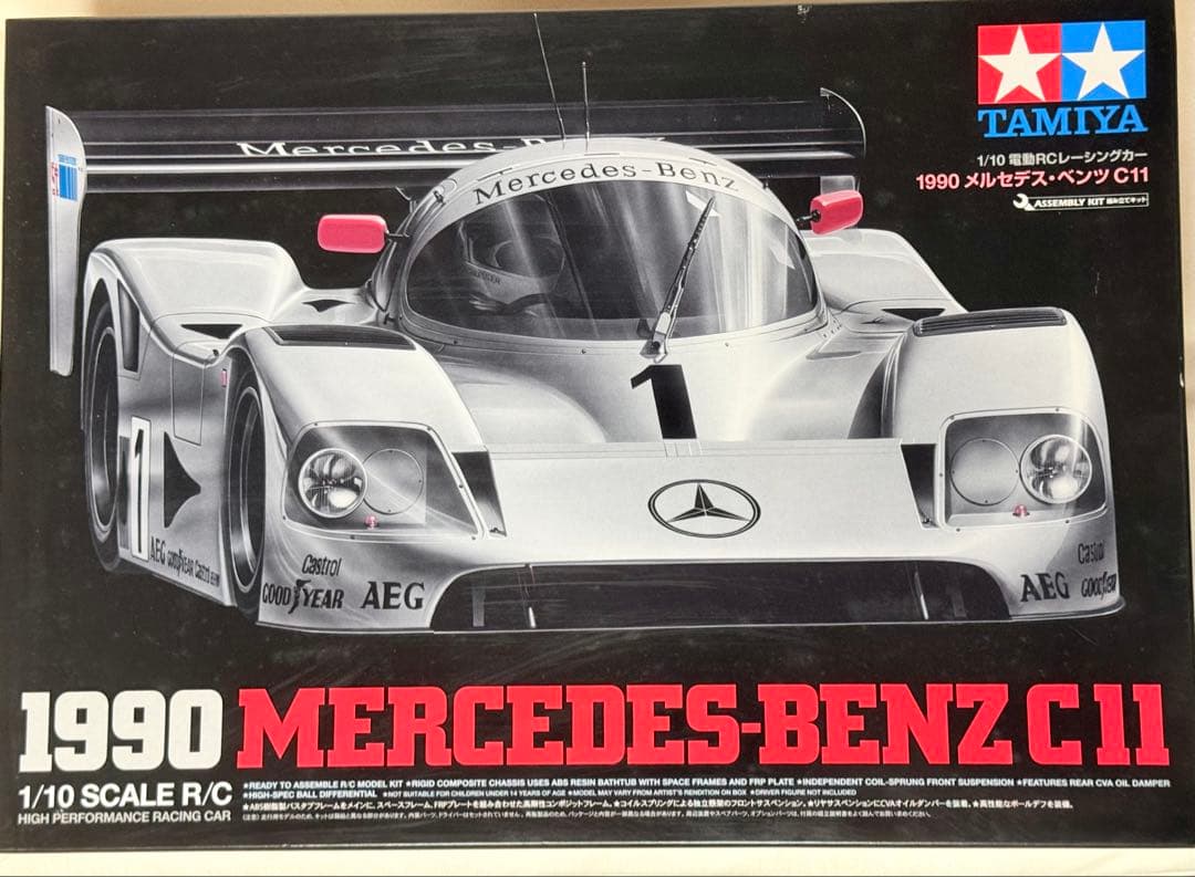 ★新品・未組立★タミヤ 1990 メルセデス・ベンツC11 組立キット