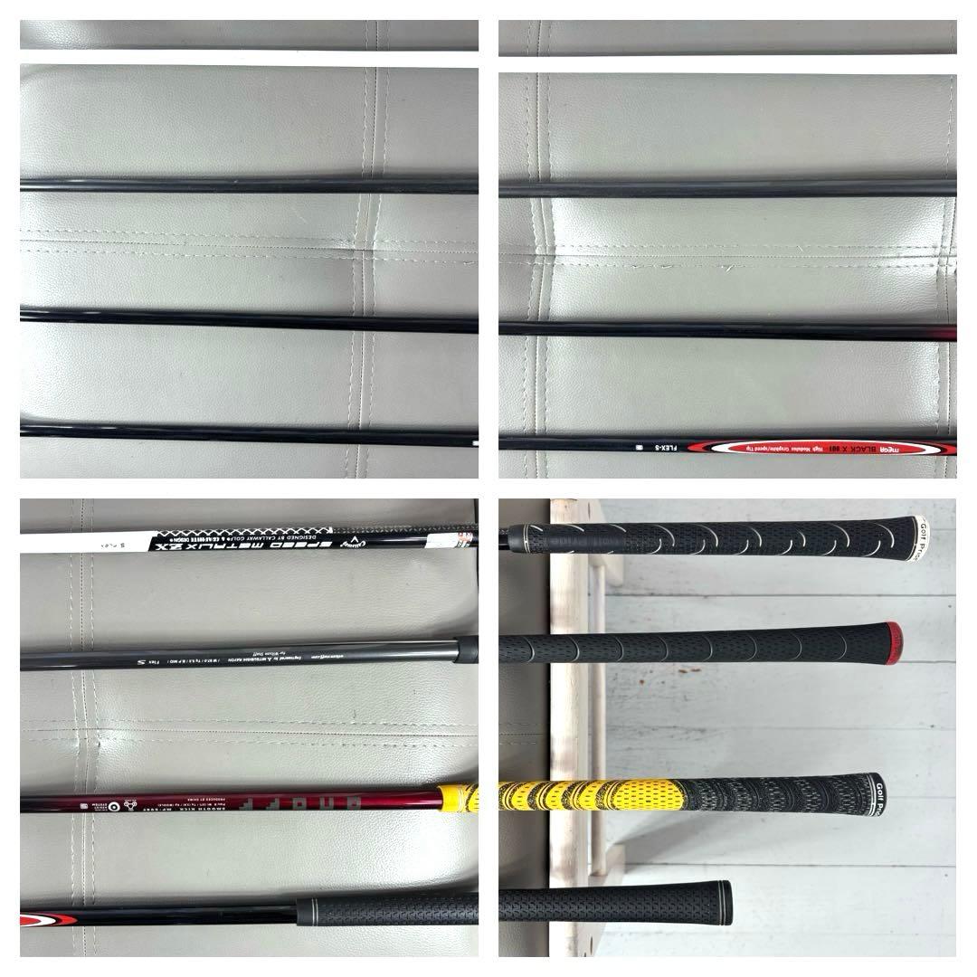 本格派 メンズゴルフクラブ 11本 フルセット パーリーゲイツ　キャディバッグ