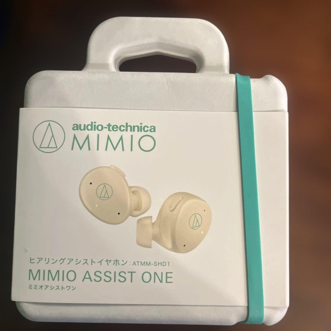 オーディオテクニカ ヒアリングアシストイヤホン ベージュ BG