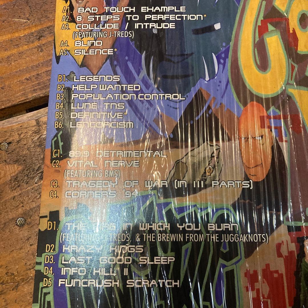 洋楽 company flow funcrusherplus 2LP