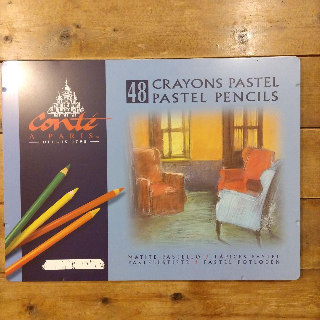 コンテ・ア・パリ48色パステルペンシルセット