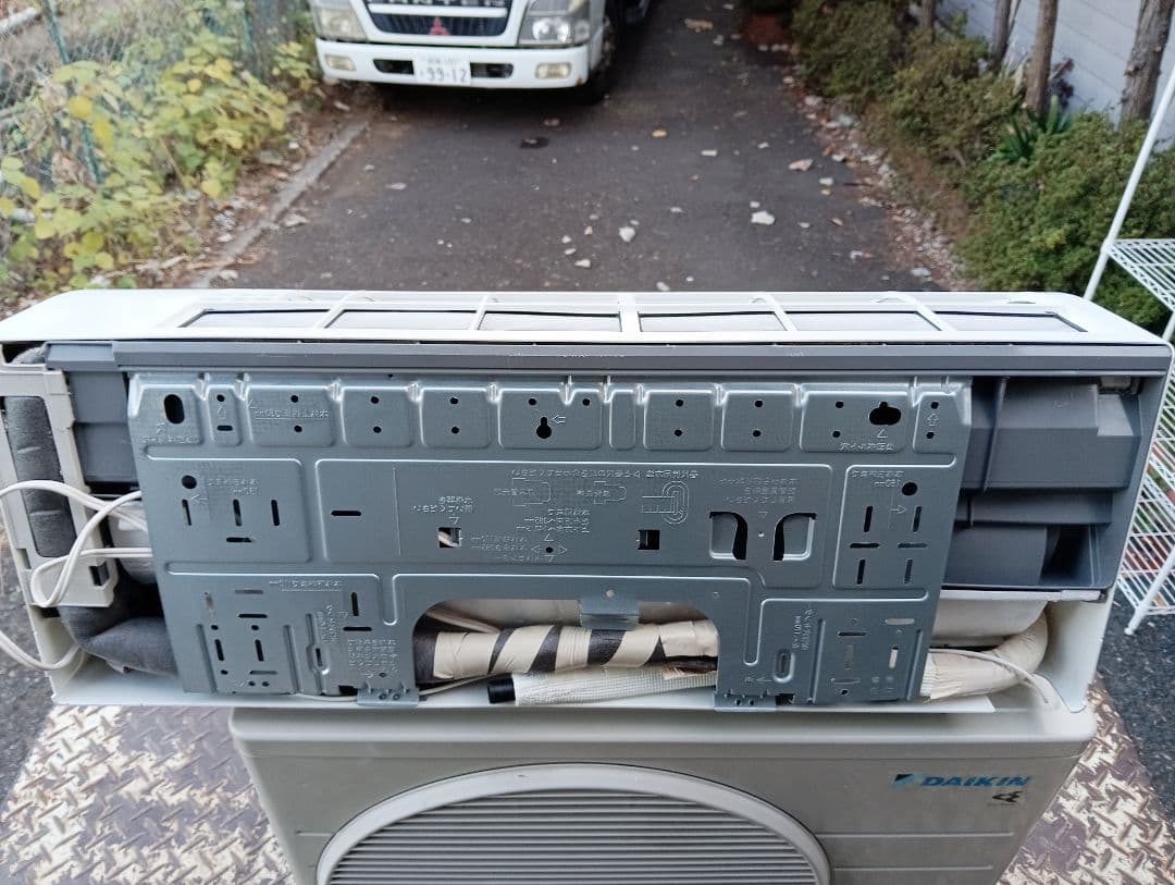 ダイキン・ストリーマ・ルームエアコン・F223ATES-W・2023年製・6畳用