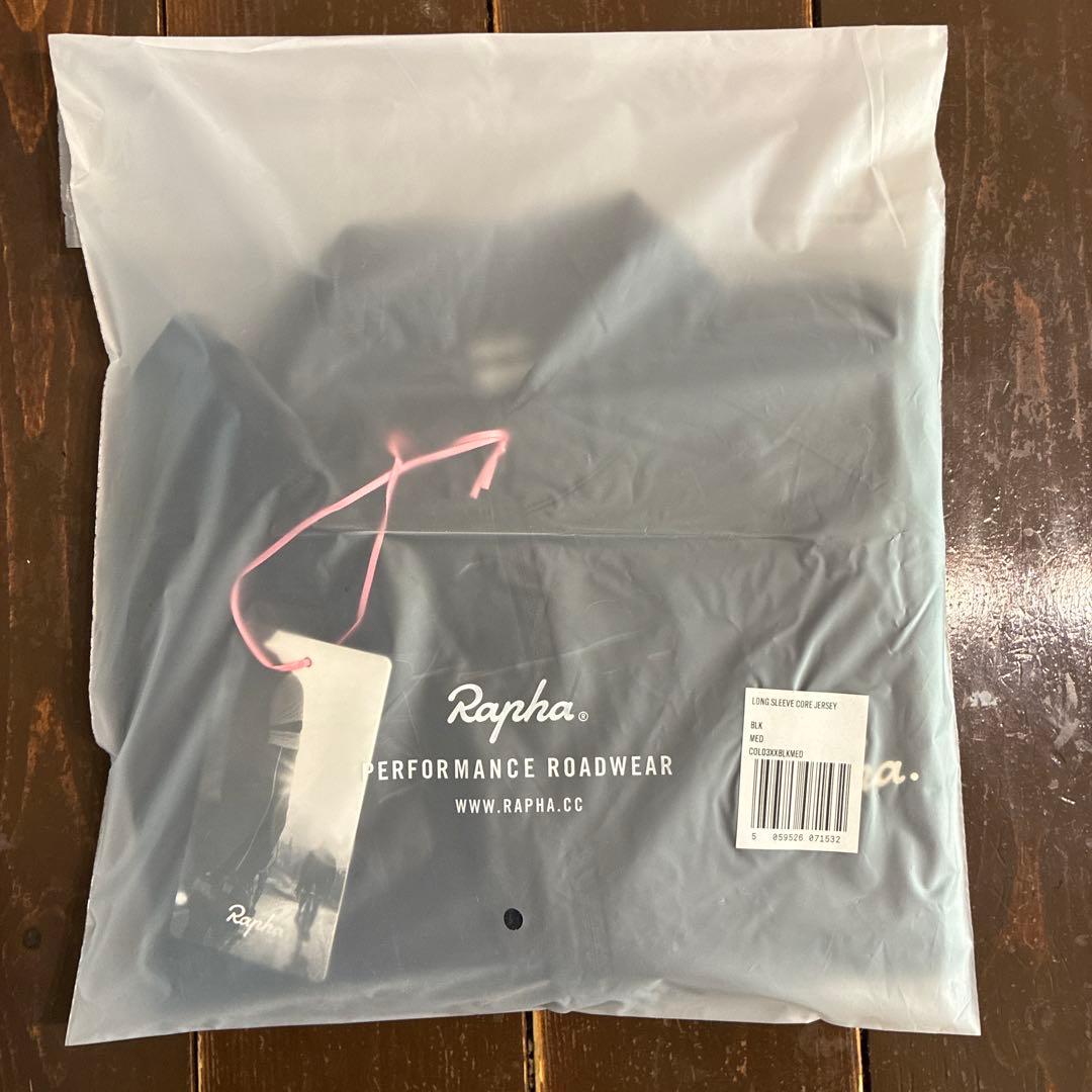 rapha ロングスリーブ コアジャージMサイズ