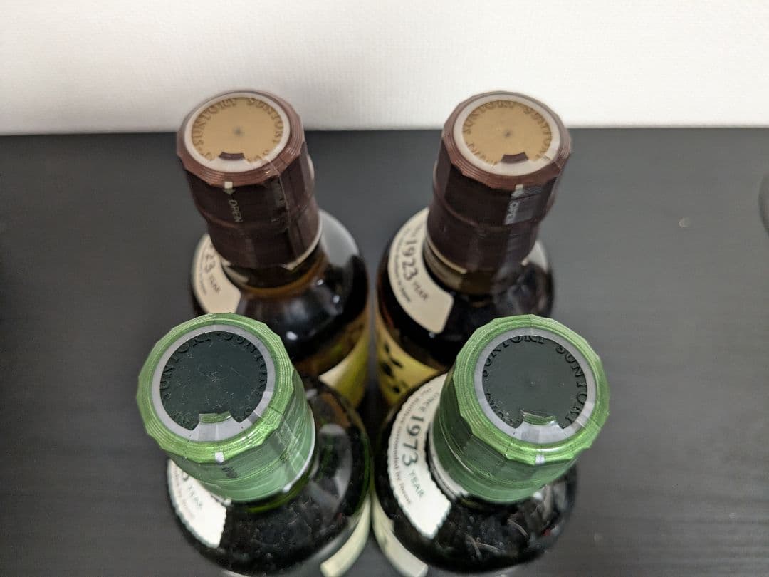 山崎/白州180mlミニボトル各２本セット計４本