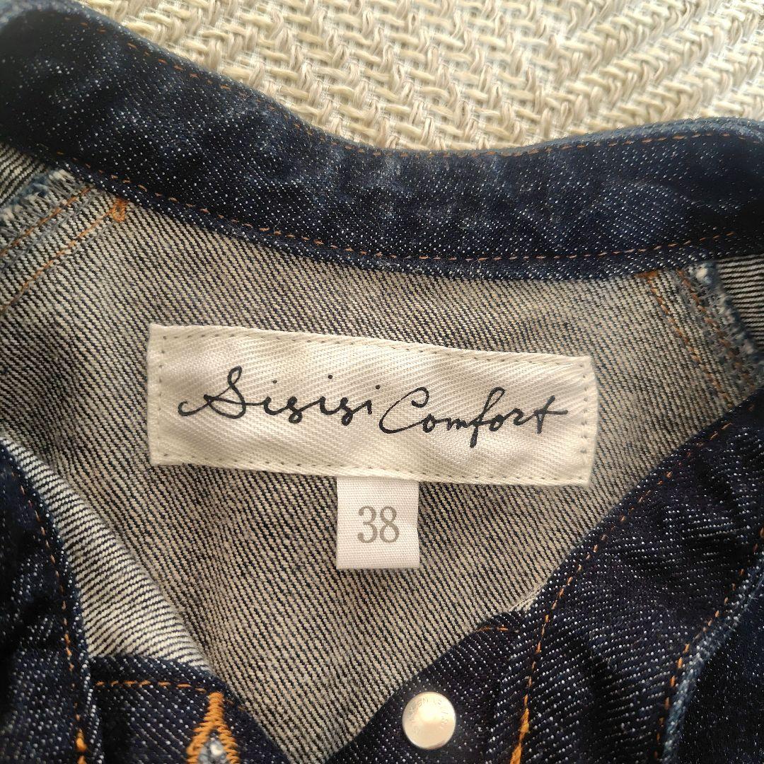 スースースー Sisisi Comfort デニムジャケット 38