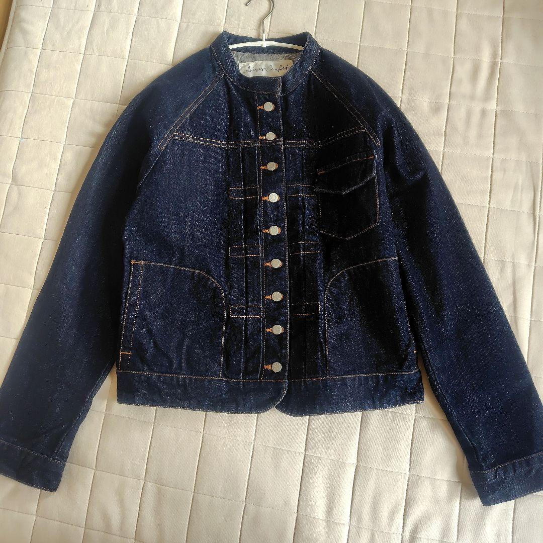 スースースー Sisisi Comfort デニムジャケット 38