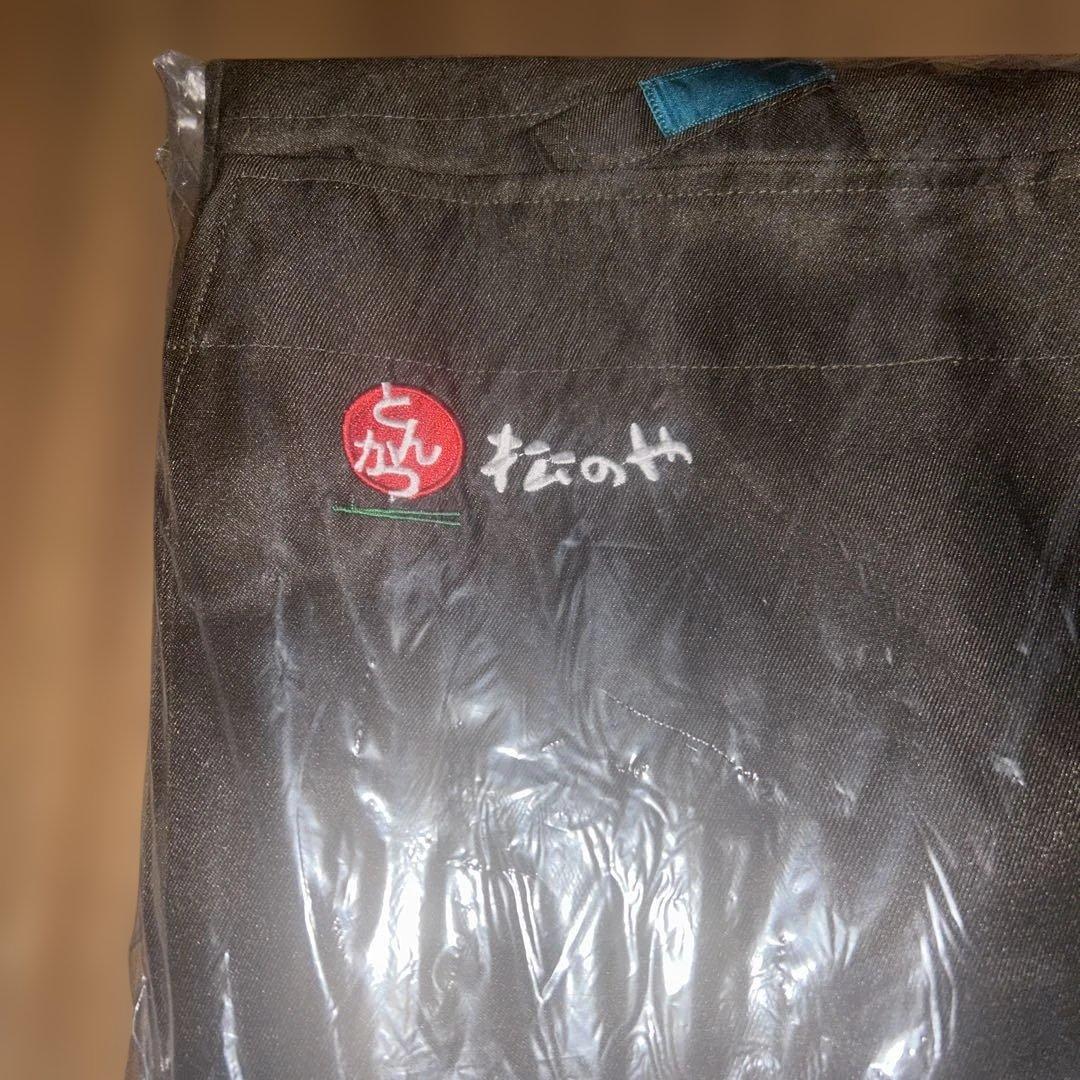 とんかつ　松のや　エプロン　5枚