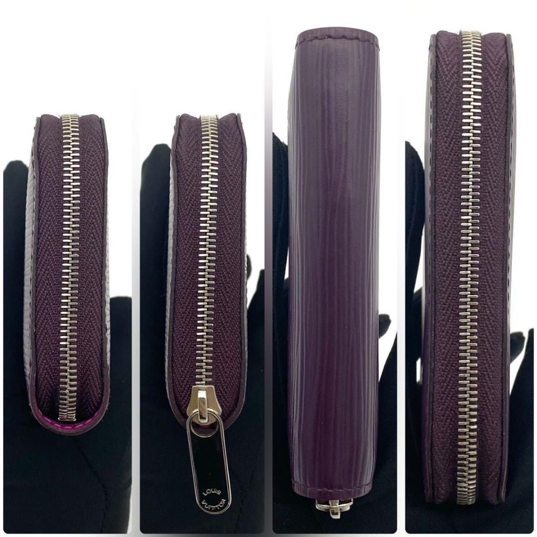 【極美品】ルイヴィトン エピ ジッピーパース カシス ラウンドファスナー