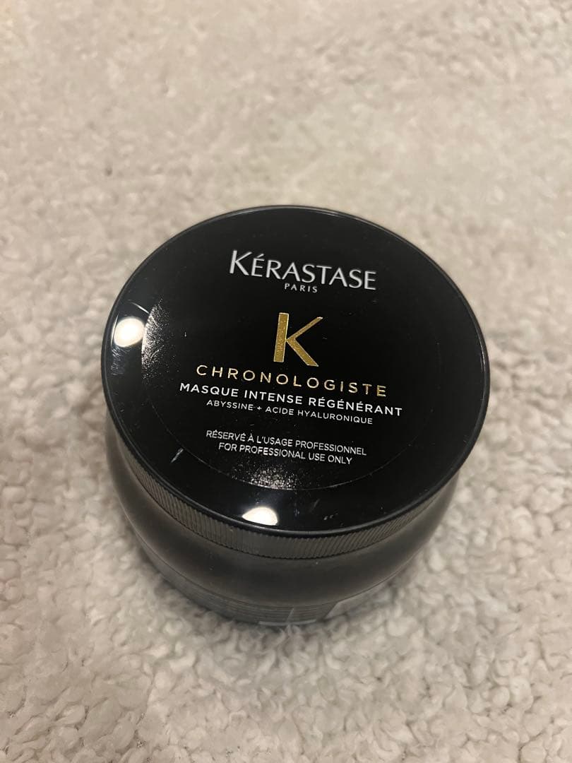 在庫処分☆正規品 ケラスターゼ CH クロノロジストマスク 500
