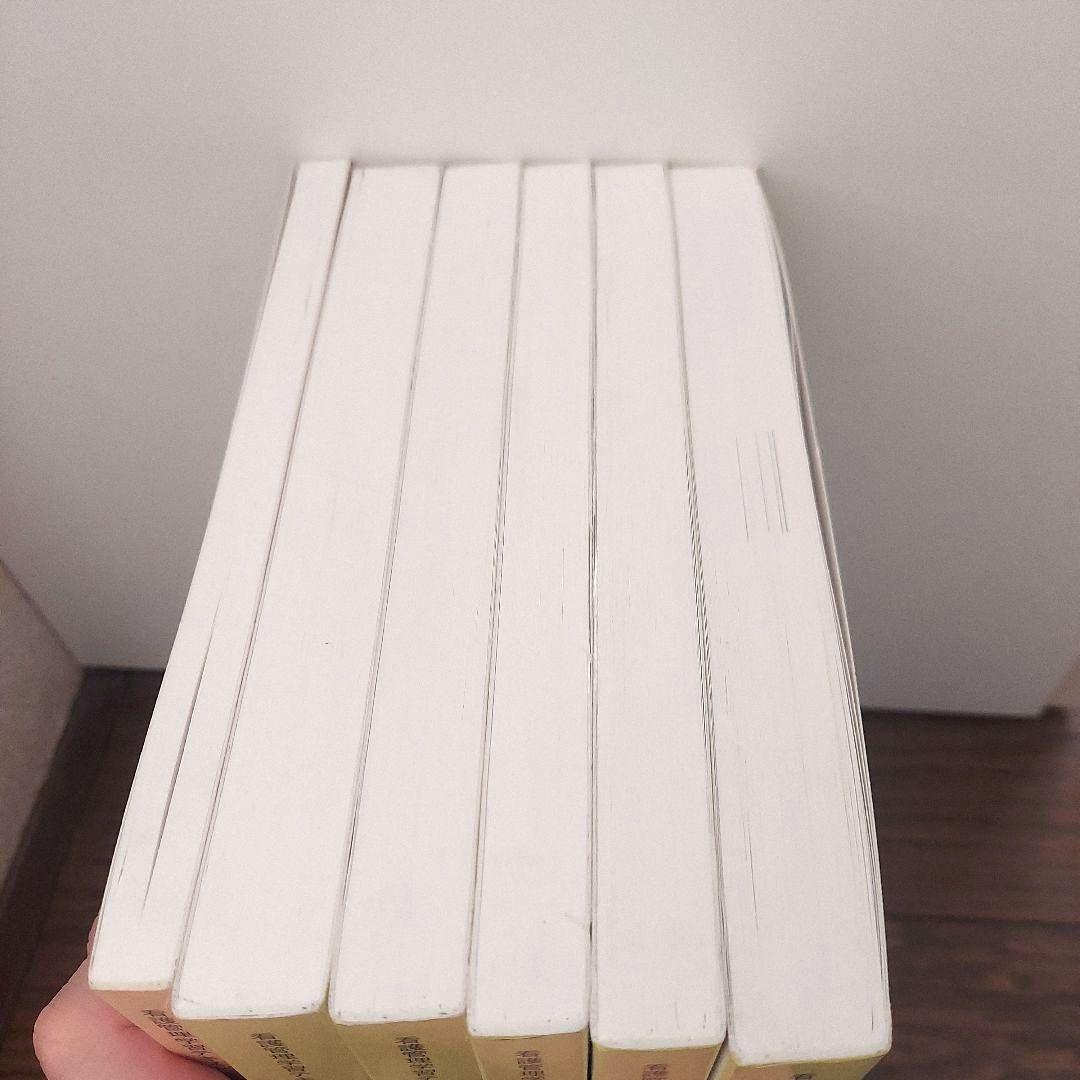 看護管理学習テキスト 6冊セット