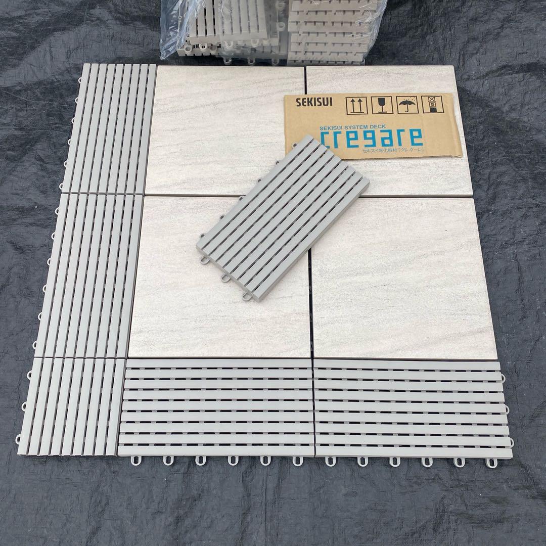 1箱目/全4箱 クレガーレ (ひつ) 120枚＋20枚 プラ NGL色