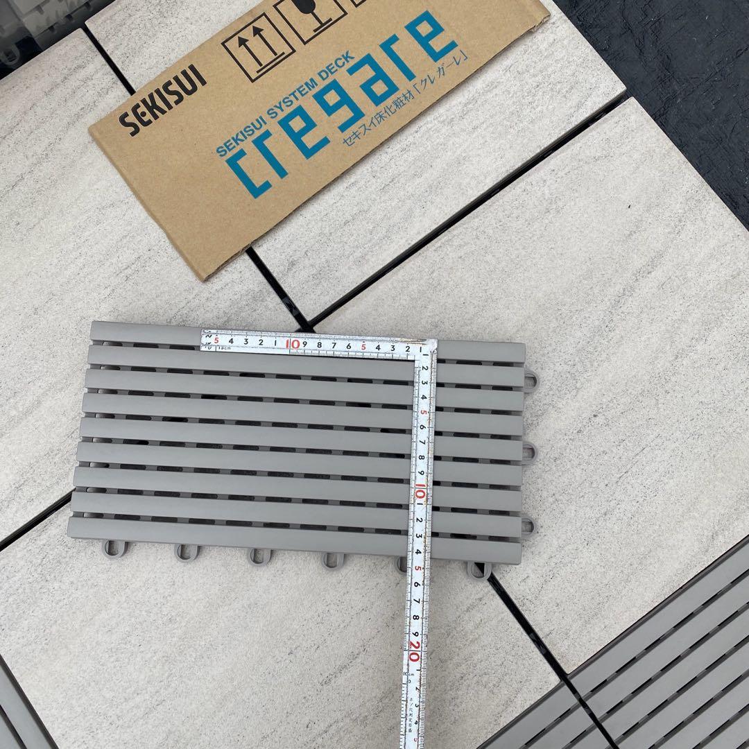 1箱目/全4箱 クレガーレ (ひつ) 120枚＋20枚 プラ NGL色