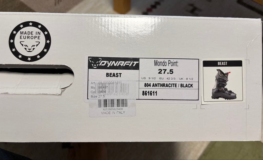 山に行こう！バックカントリーを始めたい方必見！スキー＆いろいろデス。