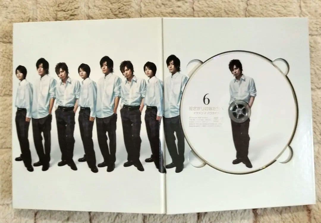 花ざかりの君たちへ イケメン♂パラダイス Ⅰ＆Ⅱ 前編&後編　フォトブック付