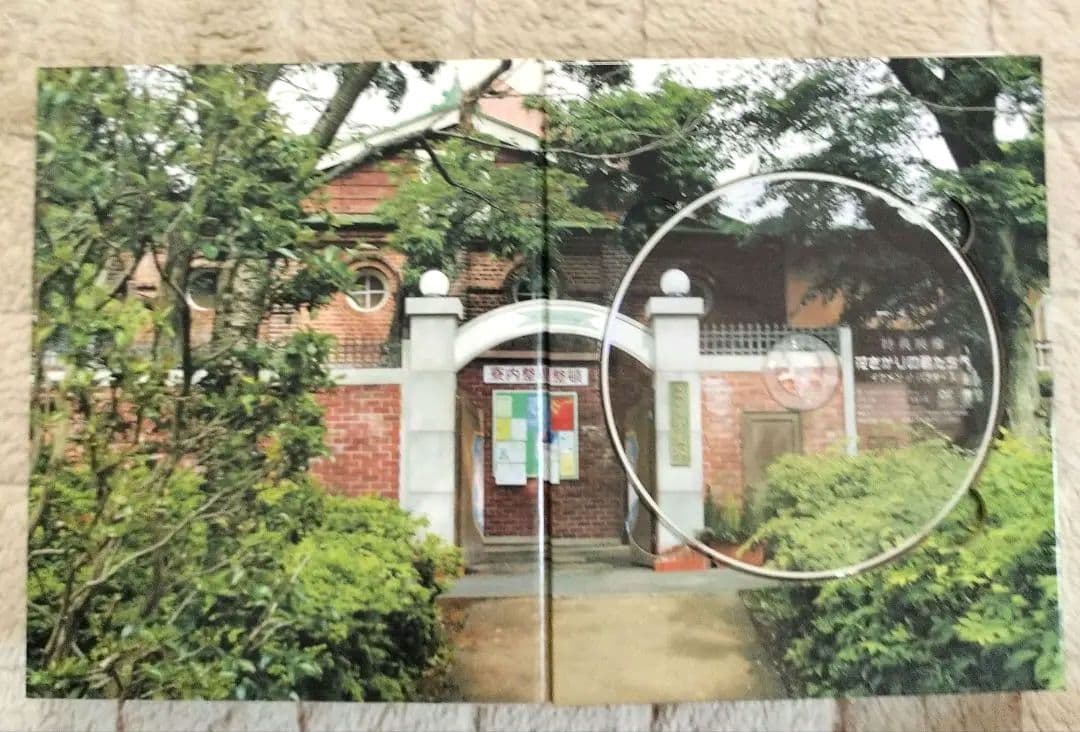 花ざかりの君たちへ イケメン♂パラダイス Ⅰ＆Ⅱ 前編&後編　フォトブック付