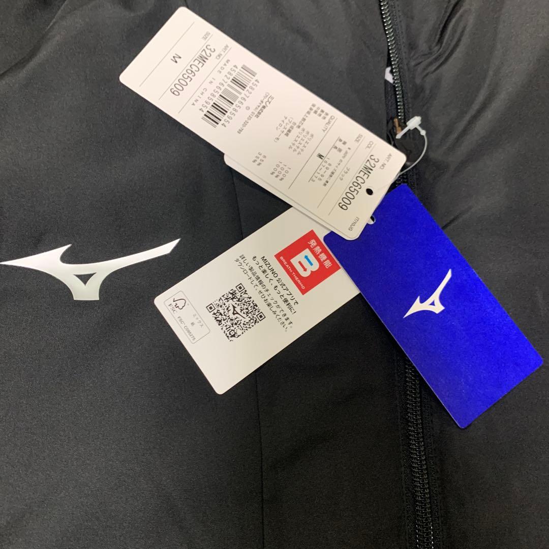 ミズノ公式 ブレスサーモ中綿 ミドル丈コート 32MEC65009