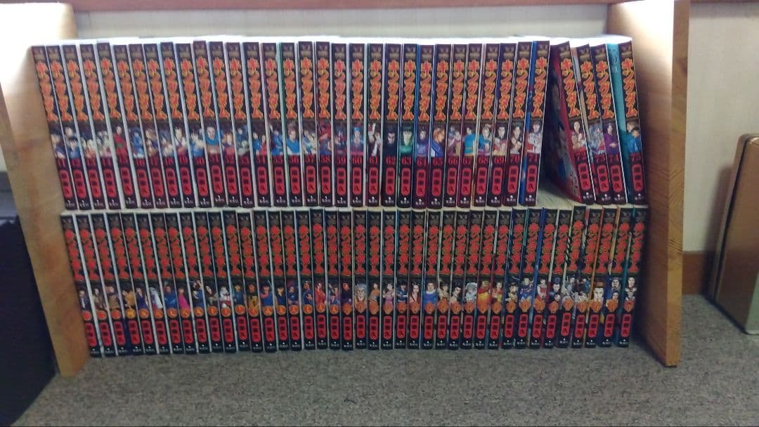 キングダム 原泰久 １巻～７５巻セット