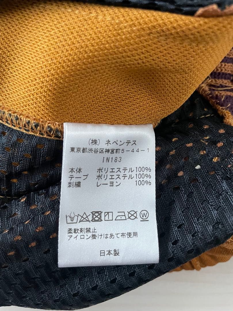 Needles ニードルス トラックパンツ マスタード フレアタイプ Sサイズ