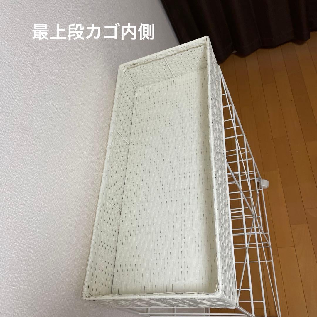 ディノス　ラタン調チェスト　ホワイト