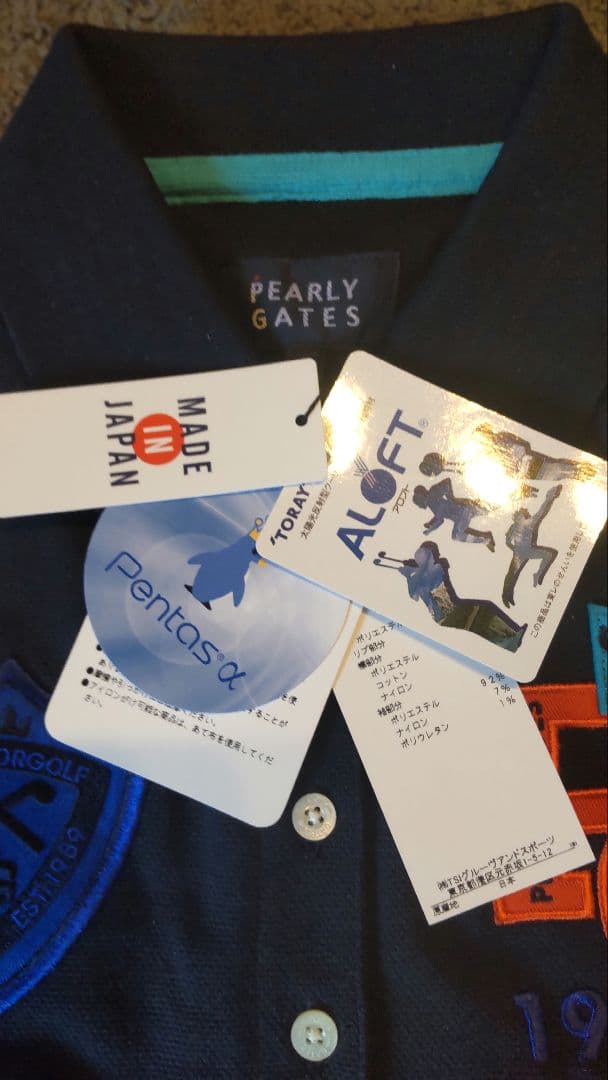 パーリーゲイツ☓カポレイ　メンズウェア&レディースウェア&キャップ&バイザー