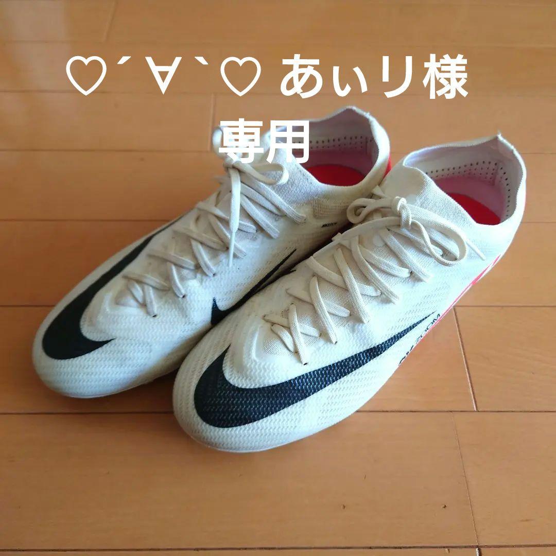 Nike Mercurial サッカーシューズ ホワイト/ブラック/レッド