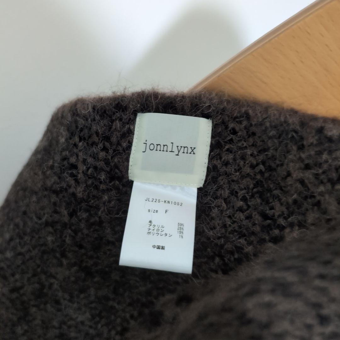 今季 jonnlynx アルパカレオパードマフラー ジョンリンクス