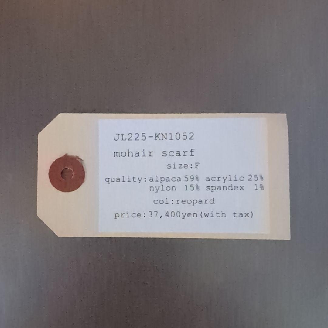 今季 jonnlynx アルパカレオパードマフラー ジョンリンクス