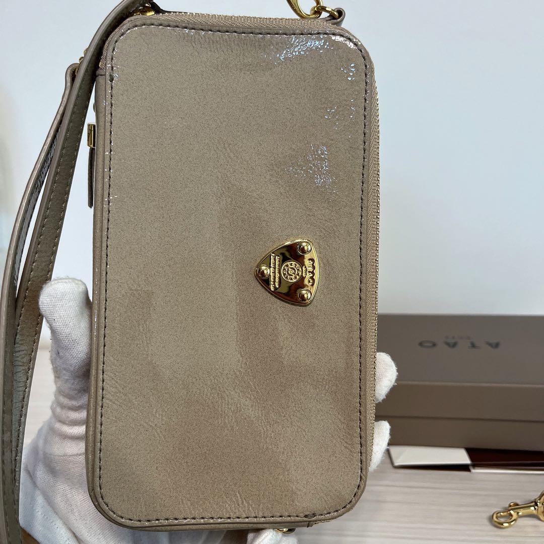 ATAO アタオ アミュレットケリー パールグレージュ