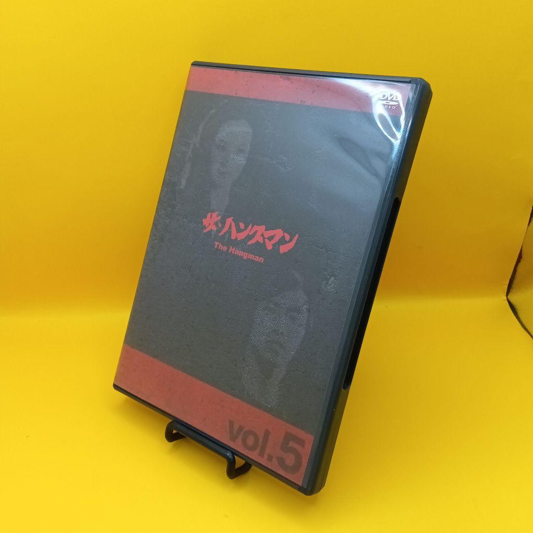 ♧ ザ・ハングマン DVD5点まとめ