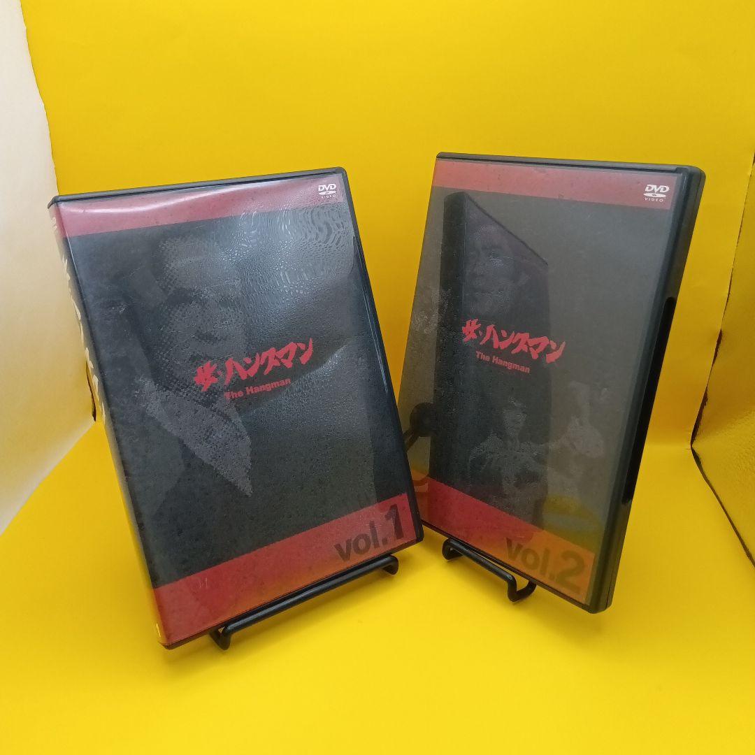♧ ザ・ハングマン DVD5点まとめ
