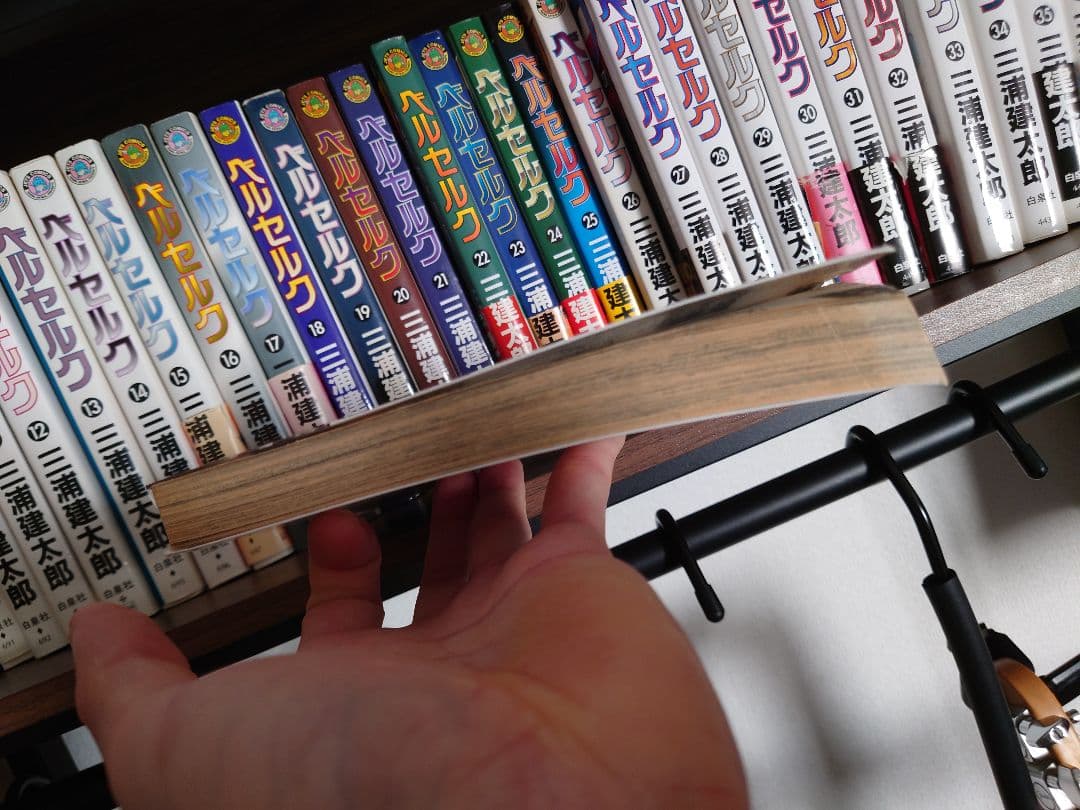 ベルセルク　1巻〜41巻