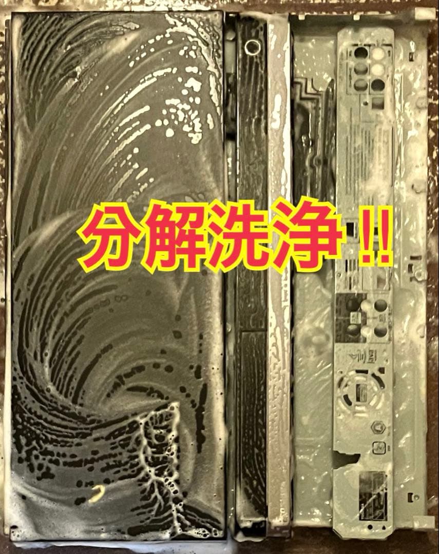 東芝REGZA HDD&ブルーレイレコーダー DBR-T350