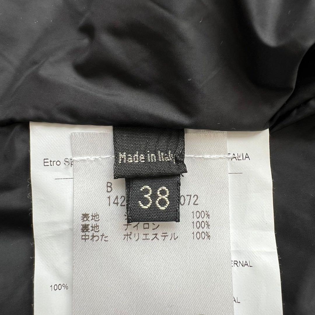 ETRO シルク バンダナ キルティング中綿ベスト チャコール 38