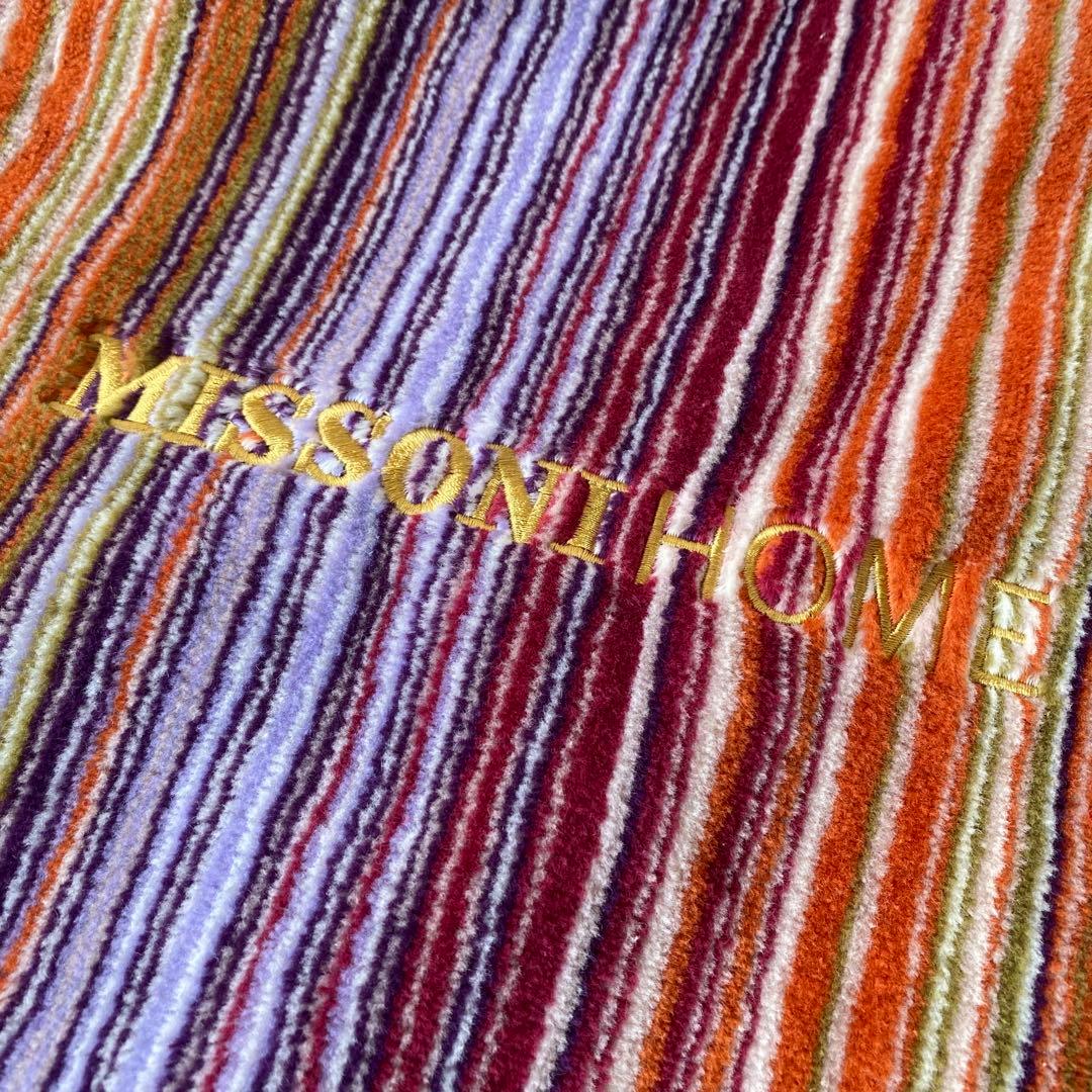 MISSONI シール織綿毛布　ノリス　140×200㎝　昭和西川　日本製