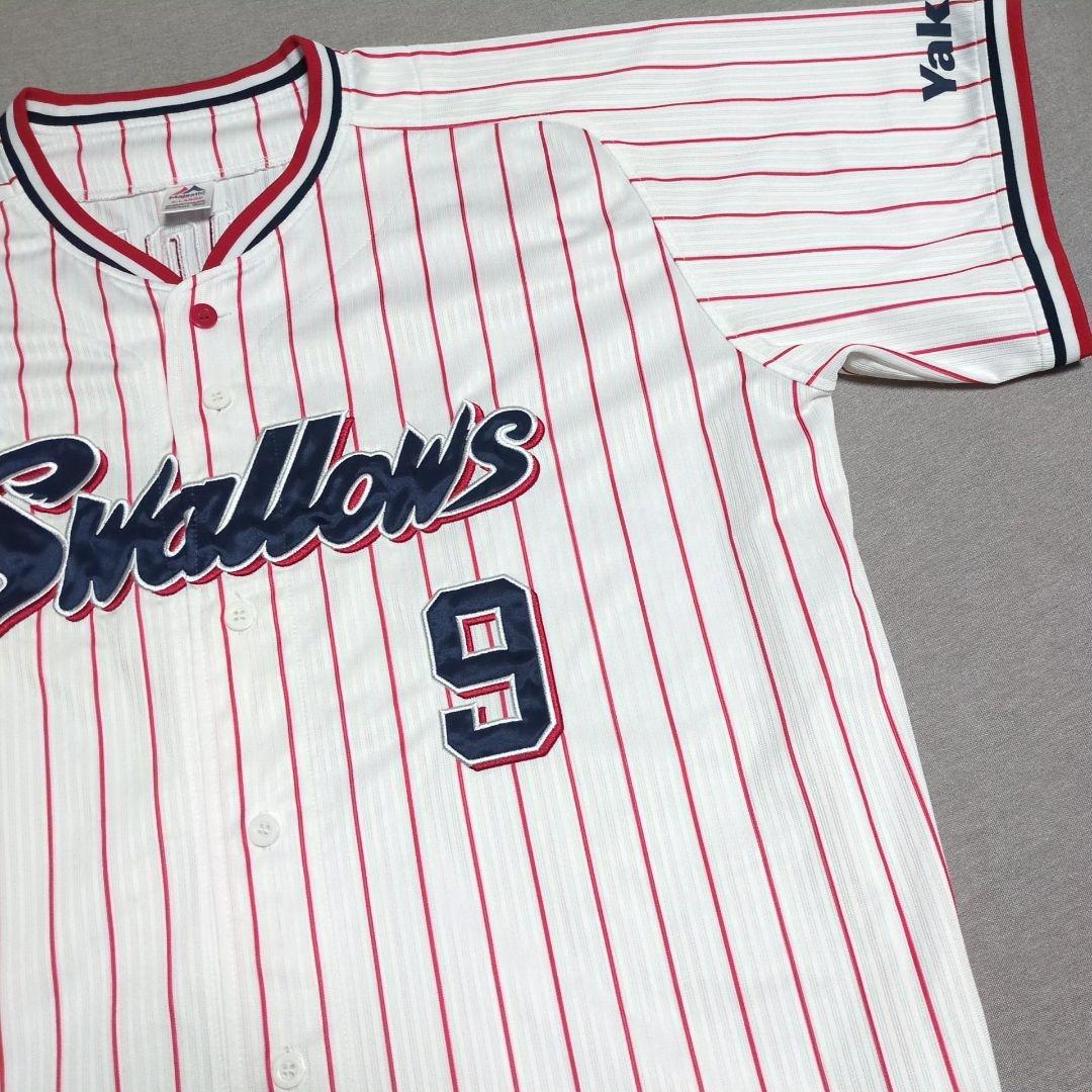 東京ヤクルトスワローズ 塩見泰隆 刺繍 ユニフォーム マジェスティック XL