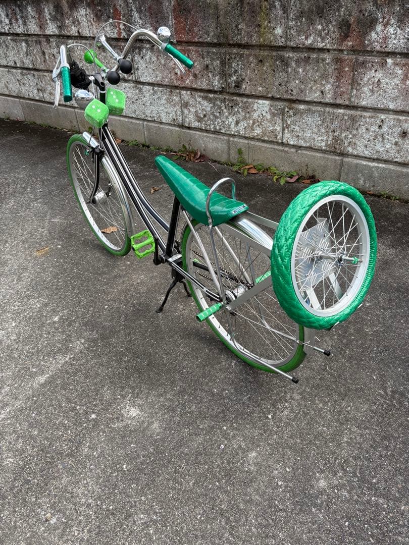 26インチ　ローチャリ仕様