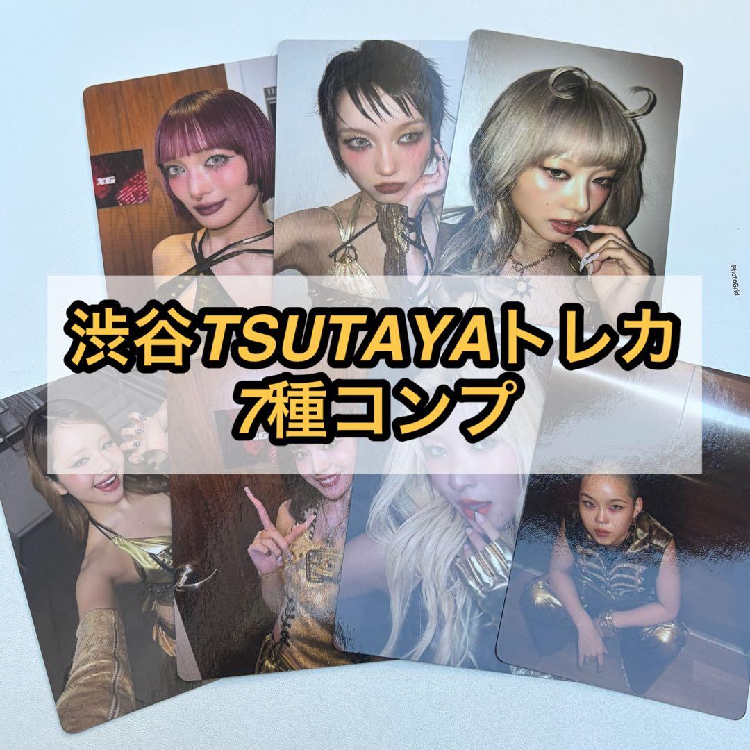 XG THE CORE 核 渋谷 TSUTAYA ラキドロ トレカ 7種コンプ