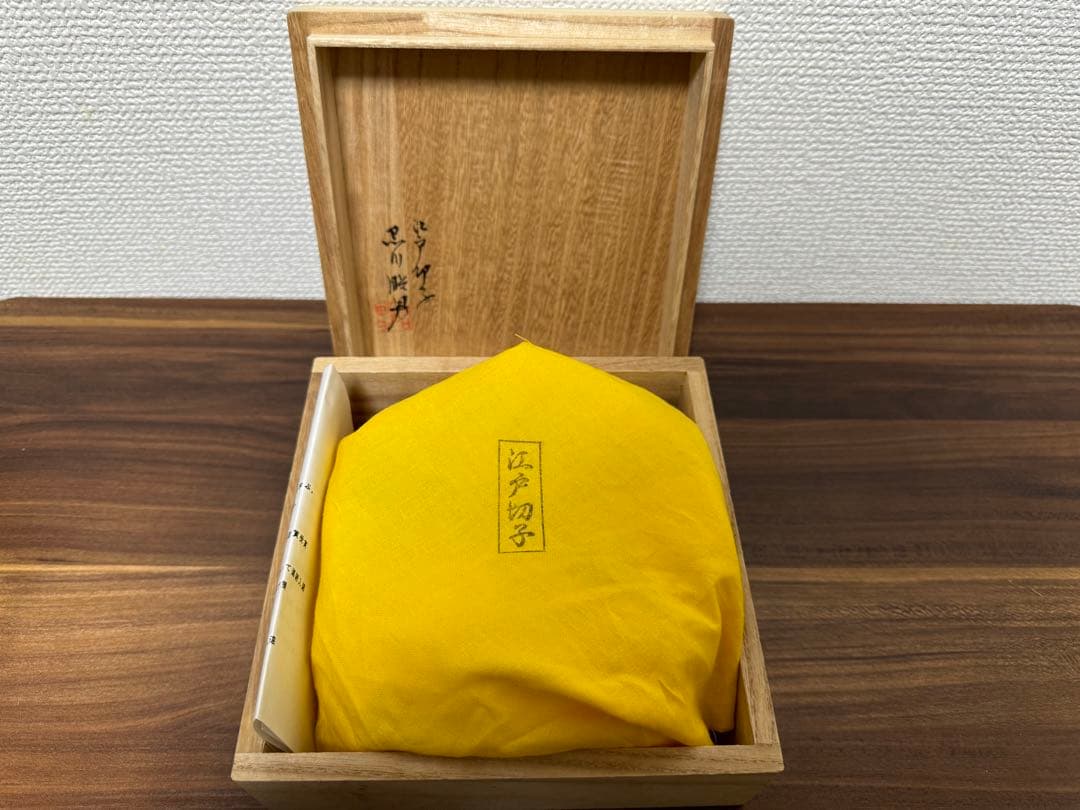 価格変更　江戸切子 硝子切子 黒川昭男作 被皿