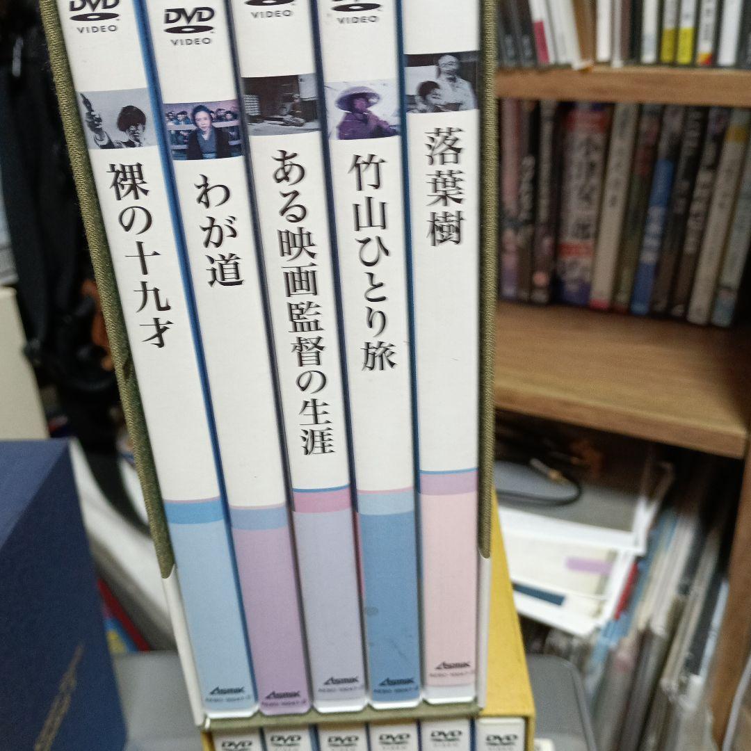 新藤兼人アンソロジー Ⅰ・Ⅱ・Ⅲ・Ⅳ